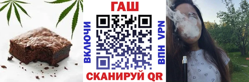 blacksprut вход  как найти закладки  Саранск  Canna-Cookies конопля 