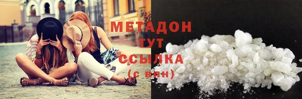 твердый Богородицк