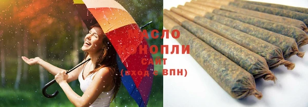 шишки Богданович