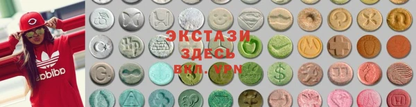 твердый Богородицк