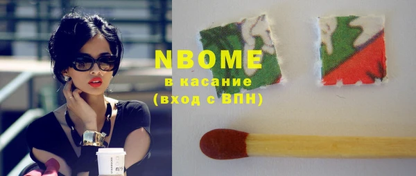 шишки Богданович