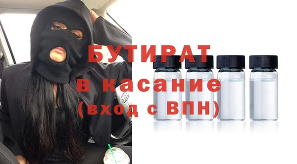 твердый Богородицк