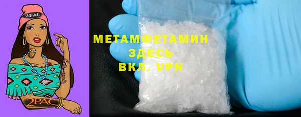 шишки Богданович