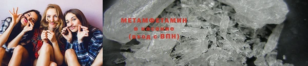 твердый Богородицк