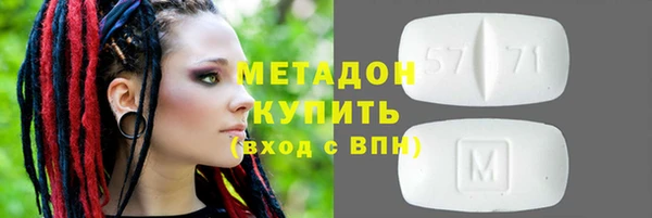 шишки Богданович