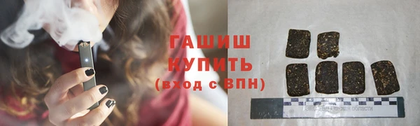 твердый Богородицк
