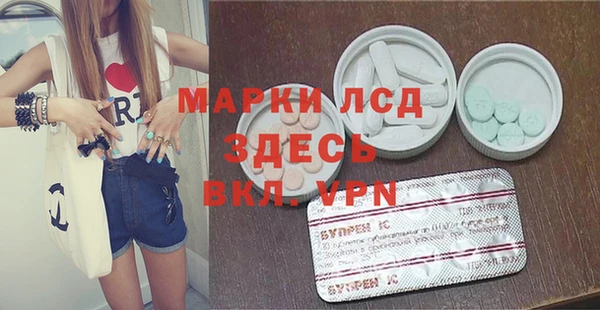 шишки Богданович