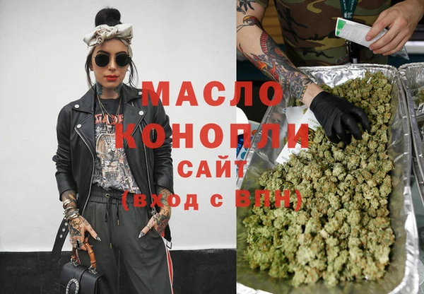 шишки Богданович