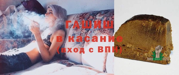 шишки Богданович