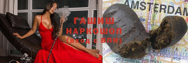 твердый Богородицк